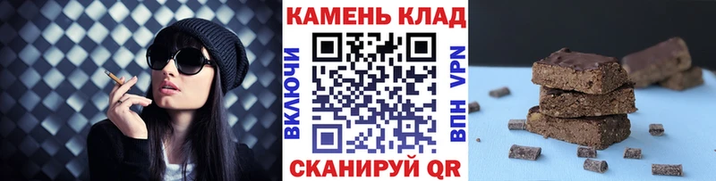 ГАШ AMNESIA HAZE  маркетплейс какой сайт  Мосальск  цена наркотик 