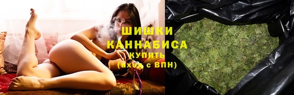 марки nbome Абинск