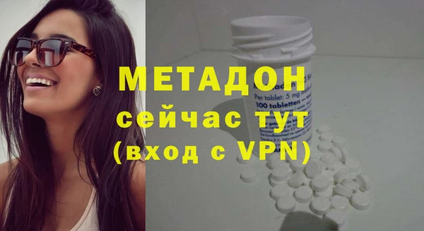 бутик Алексеевка