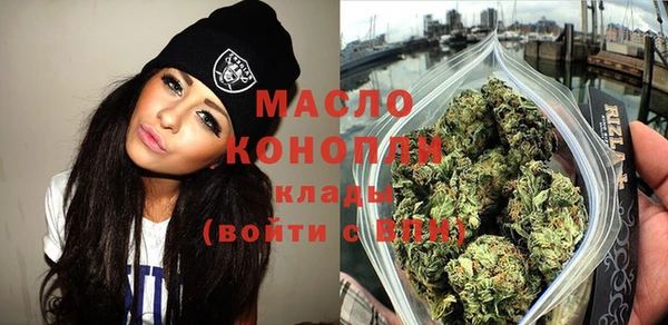 марки nbome Абинск