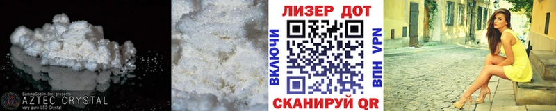 ЛСД экстази кислота  Мосальск 