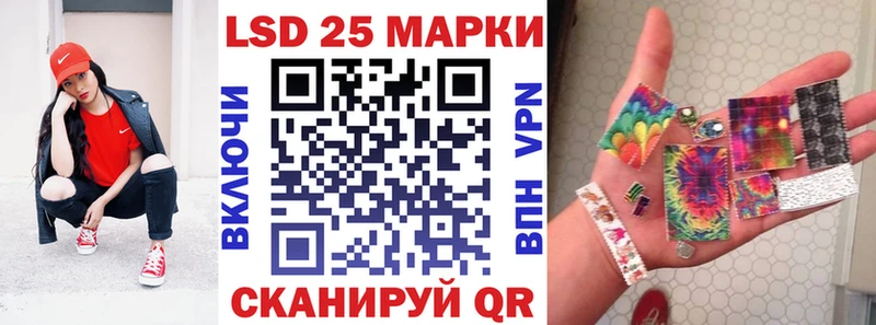 это телеграм  blacksprut зеркало  Мосальск  Марки NBOMe 1,5мг 