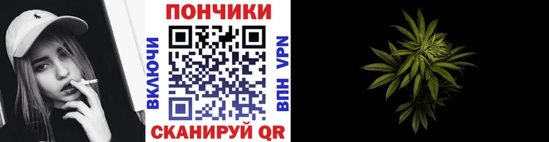 цены наркотик  нарко площадка официальный сайт  Каннабис конопля  Мосальск 
